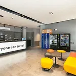 Hotel A&o Frankfurt Galluswarte 2*